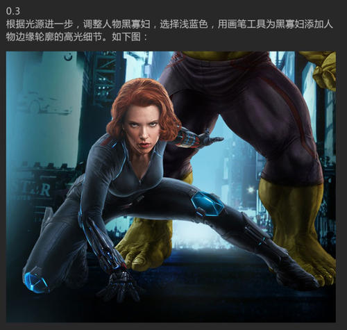 杜鲁学院环境科学学位证书
