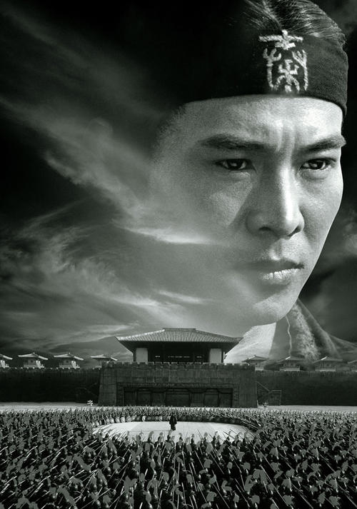 房产证号是编号还是不动产单元号